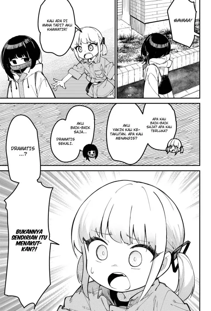 image-komik-skk-shoujo-tachi-no-sekai-chapter-1-43/50