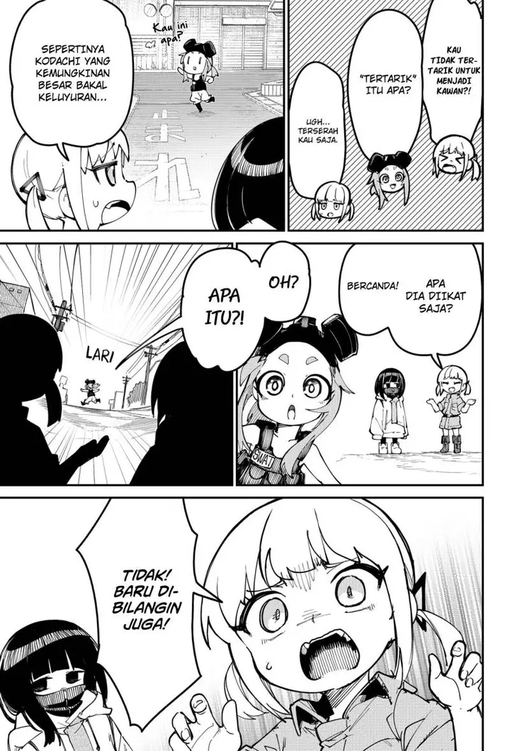 image-komik-skk-shoujo-tachi-no-sekai-chapter-1-47/50