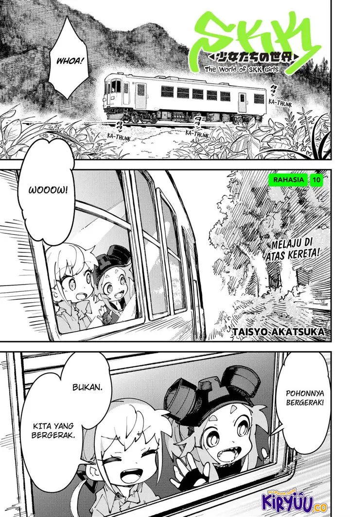 image-komik-skk-shoujo-tachi-no-sekai-chapter-10-0/22