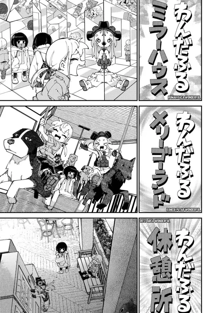 image-komik-skk-shoujo-tachi-no-sekai-chapter-14-13/22