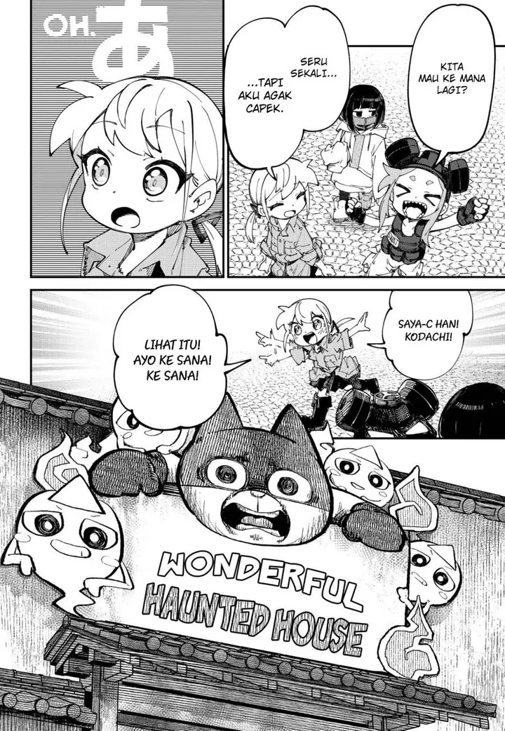 image-komik-skk-shoujo-tachi-no-sekai-chapter-14-14/22