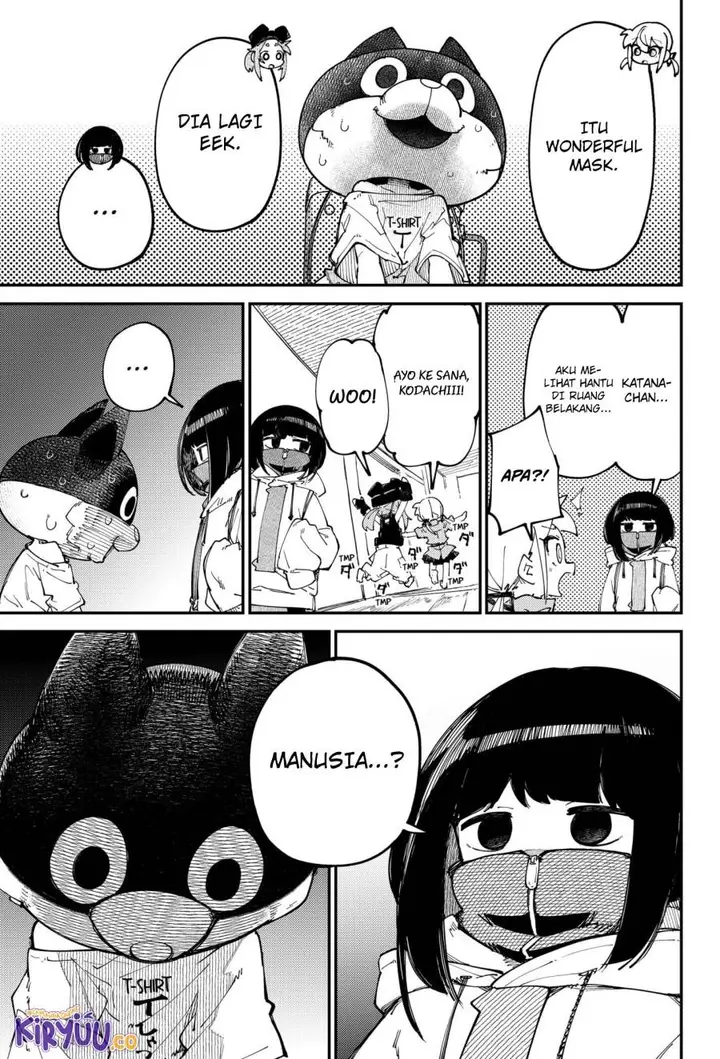 image-komik-skk-shoujo-tachi-no-sekai-chapter-14-20/22