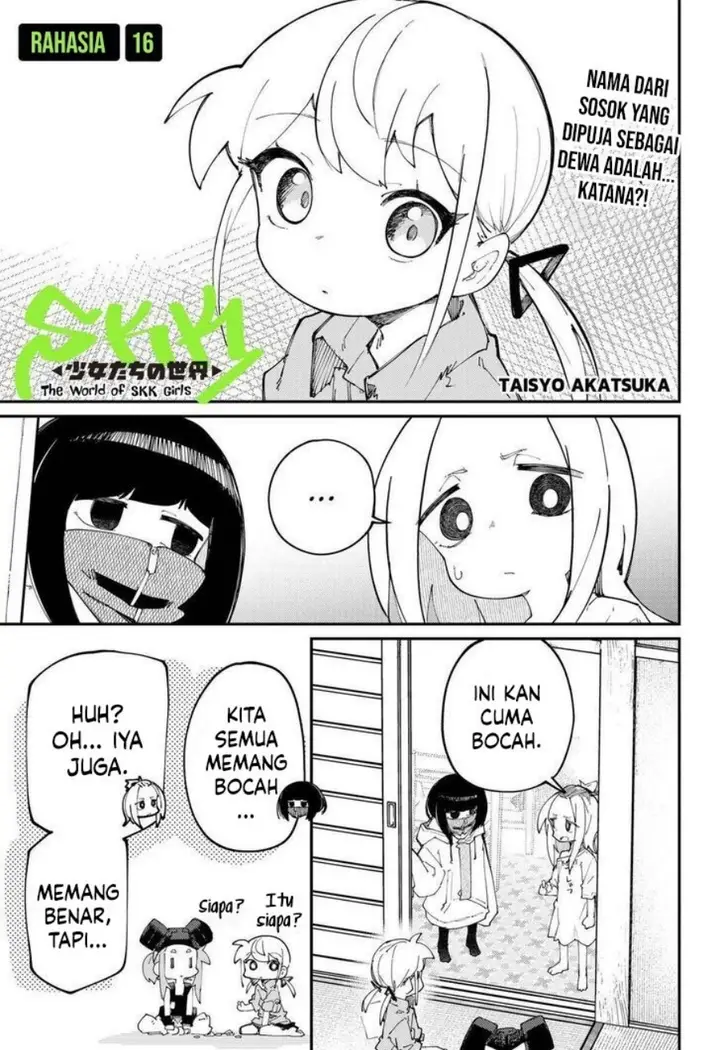image-komik-skk-shoujo-tachi-no-sekai-chapter-16-0/16
