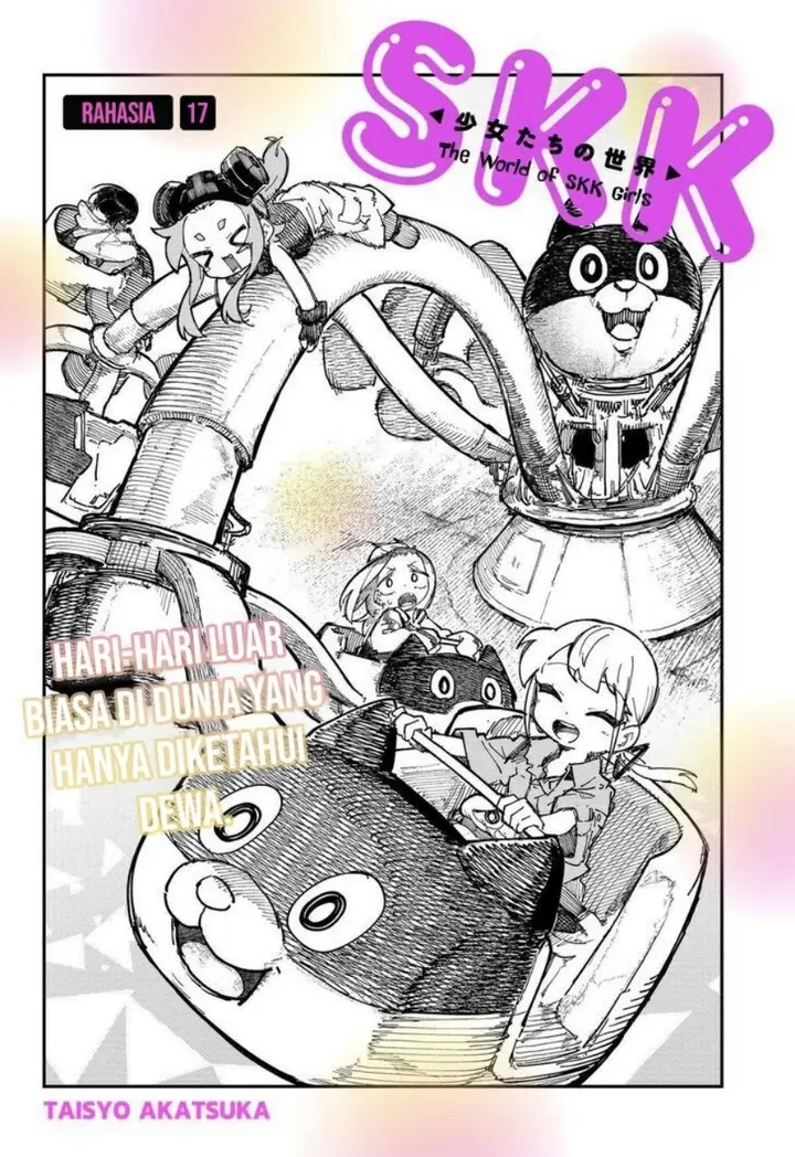 image-komik-skk-shoujo-tachi-no-sekai-chapter-17-0/17