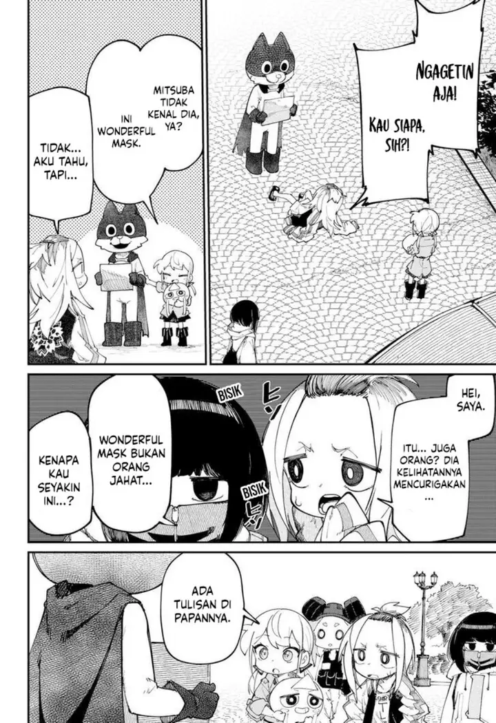 image-komik-skk-shoujo-tachi-no-sekai-chapter-17-3/17