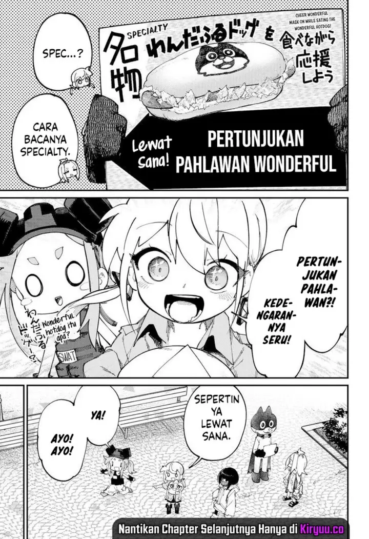 image-komik-skk-shoujo-tachi-no-sekai-chapter-17-4/17