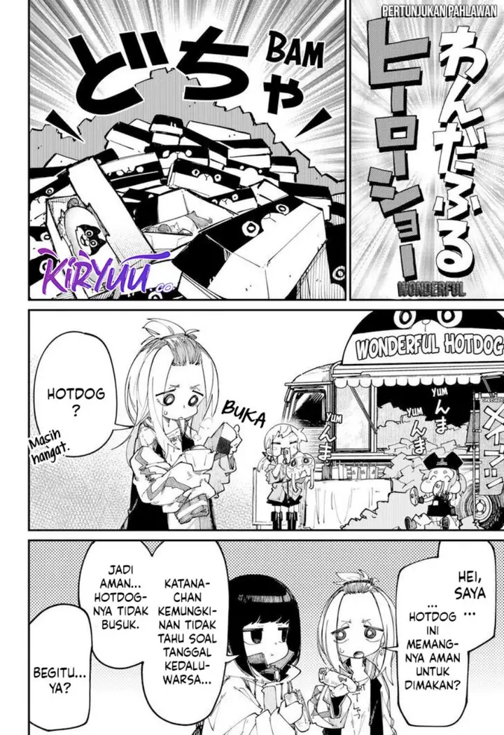 image-komik-skk-shoujo-tachi-no-sekai-chapter-17-5/17