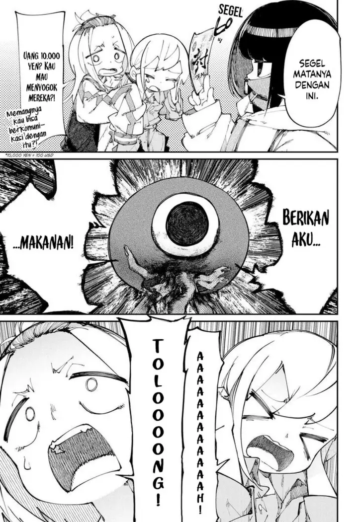 image-komik-skk-shoujo-tachi-no-sekai-chapter-17-14/17