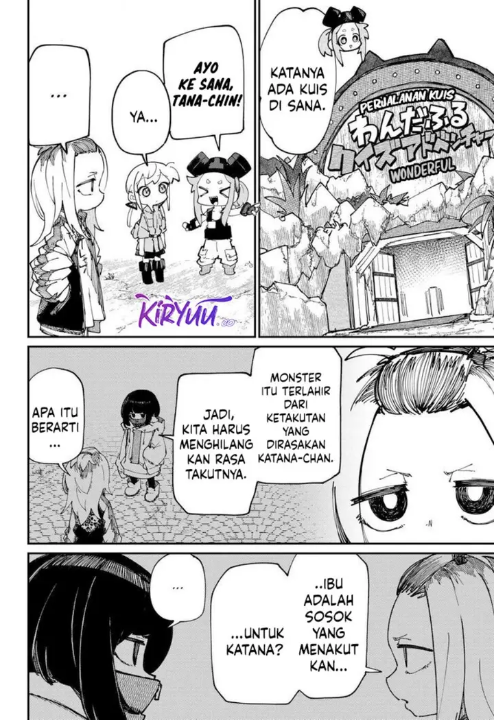 image-komik-skk-shoujo-tachi-no-sekai-chapter-19-1/15