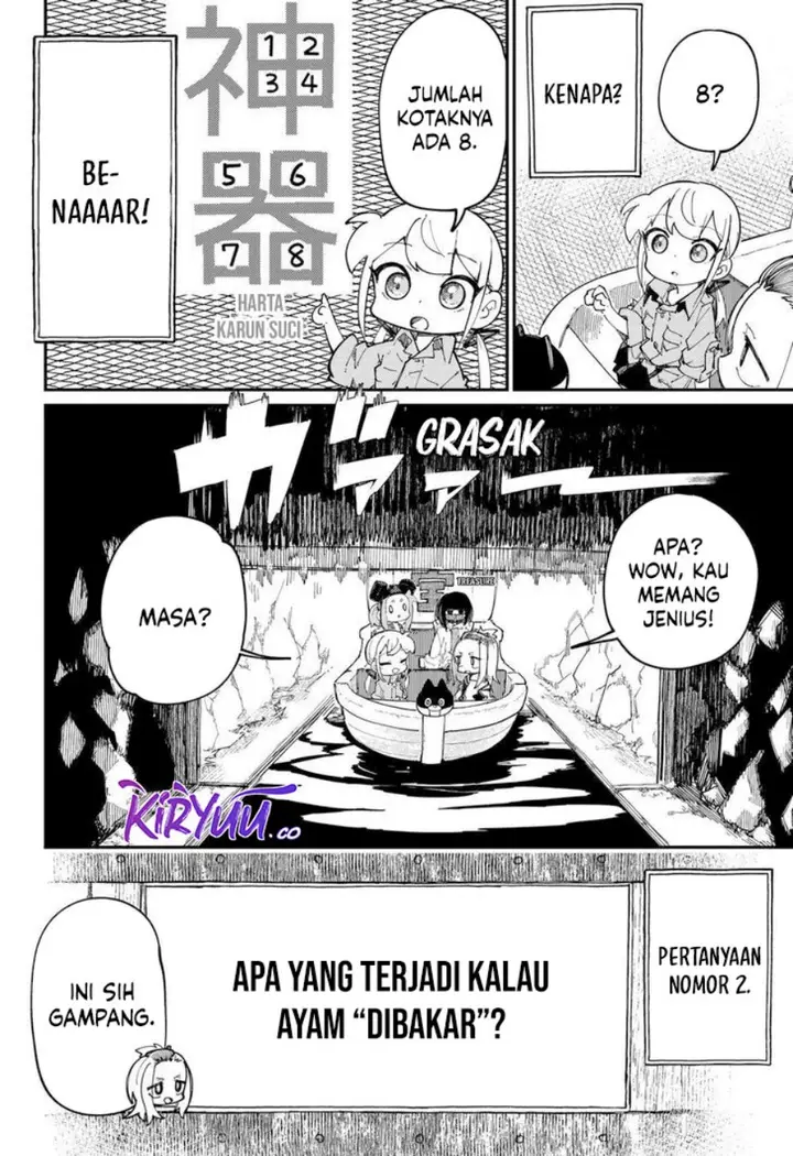 image-komik-skk-shoujo-tachi-no-sekai-chapter-19-5/15