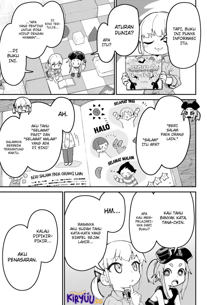 image-komik-skk-shoujo-tachi-no-sekai-chapter-2-2/34