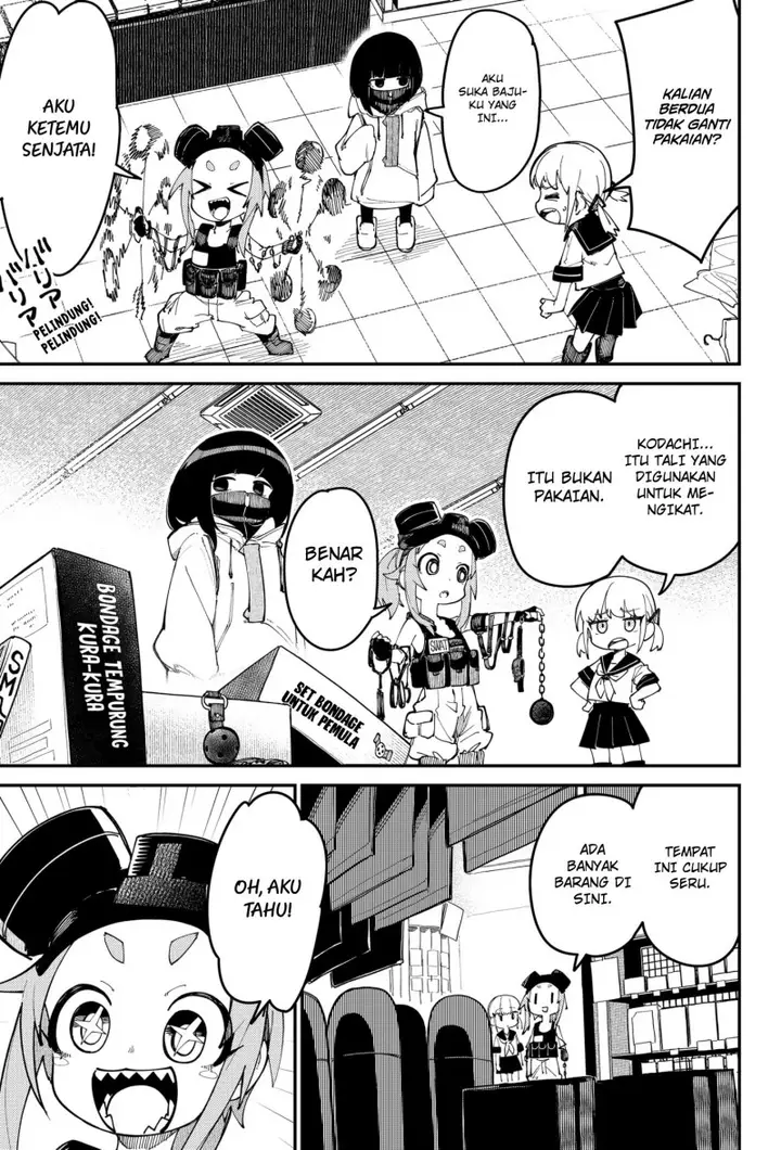 image-komik-skk-shoujo-tachi-no-sekai-chapter-2-20/34