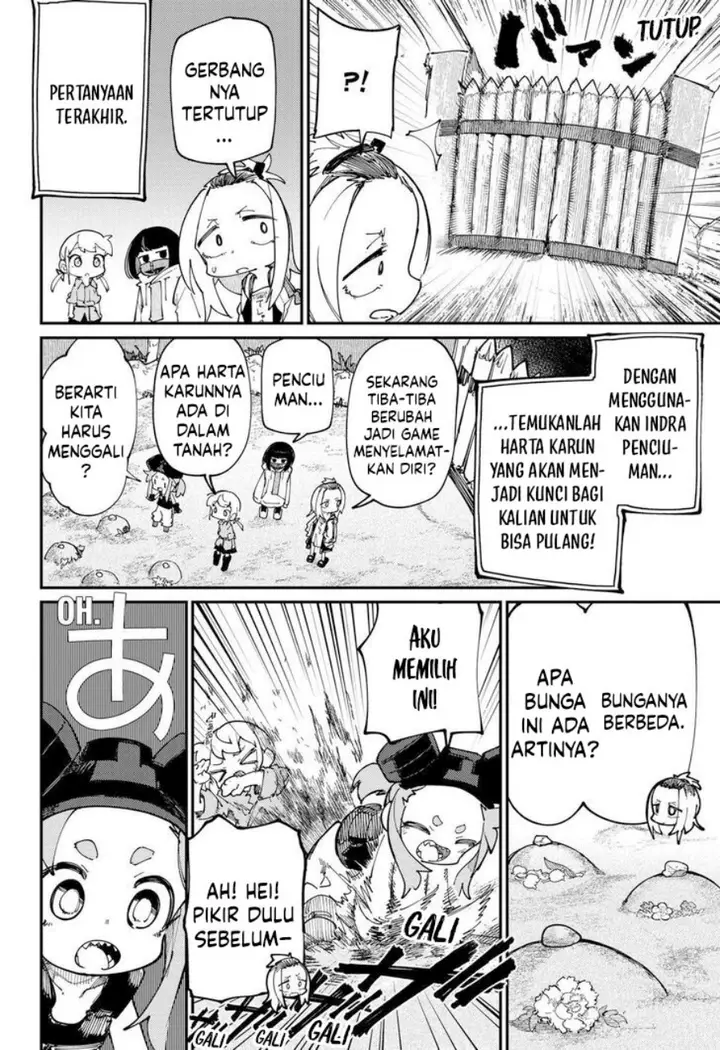 image-komik-skk-shoujo-tachi-no-sekai-chapter-20-3/14