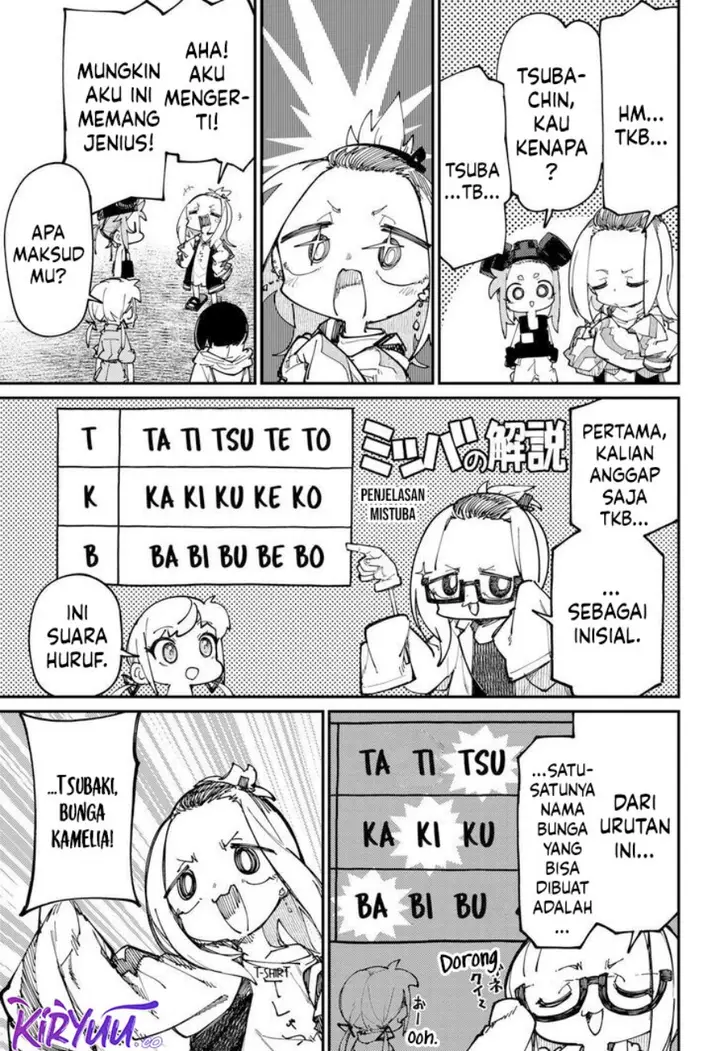 image-komik-skk-shoujo-tachi-no-sekai-chapter-20-6/14