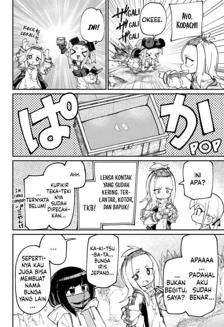 image-komik-skk-shoujo-tachi-no-sekai-chapter-20-7/14