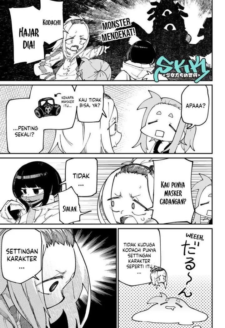 image-komik-skk-shoujo-tachi-no-sekai-chapter-22-0/16