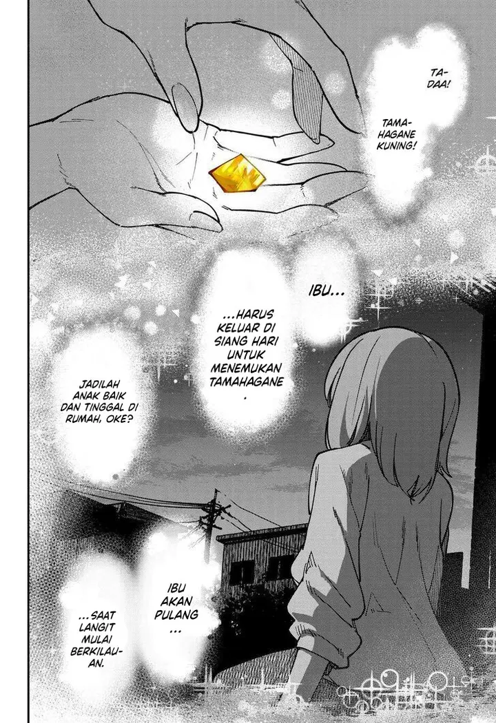 image-komik-skk-shoujo-tachi-no-sekai-chapter-23-15/23