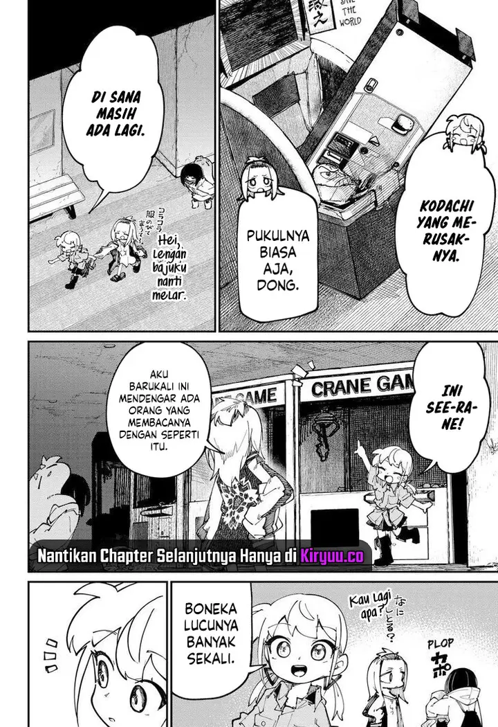 image-komik-skk-shoujo-tachi-no-sekai-chapter-24-17/24