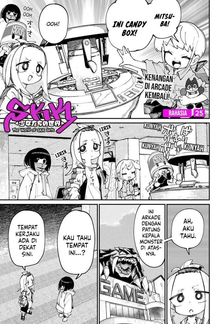 image-komik-skk-shoujo-tachi-no-sekai-chapter-25-0/17