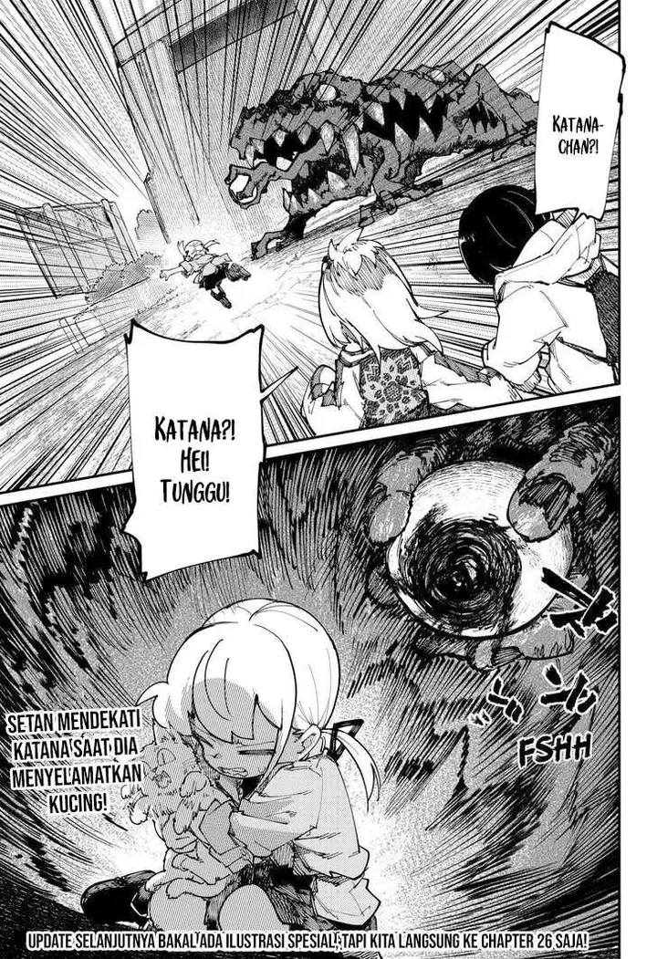 image-komik-skk-shoujo-tachi-no-sekai-chapter-25-16/17