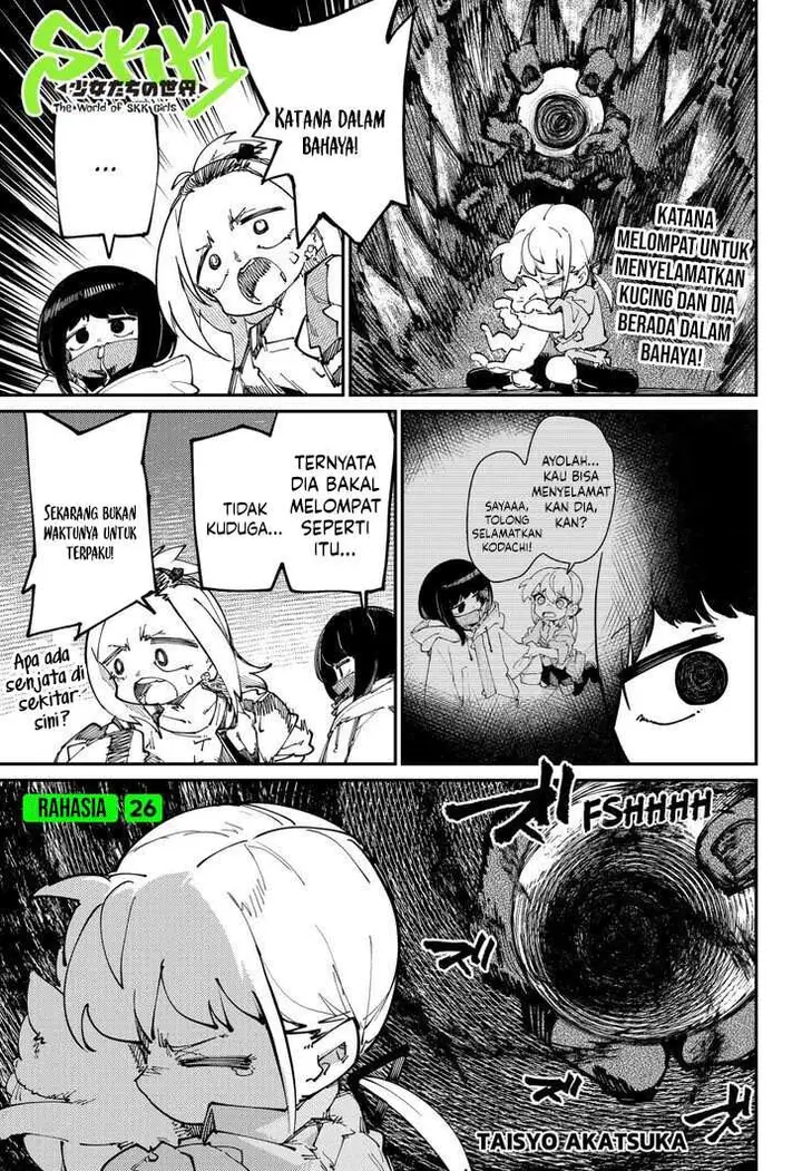 image-komik-skk-shoujo-tachi-no-sekai-chapter-26-0/18