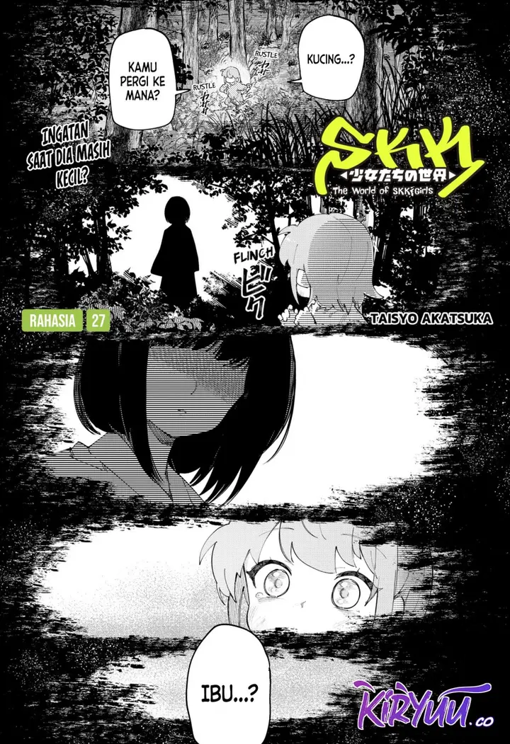 image-komik-skk-shoujo-tachi-no-sekai-chapter-27-0/12