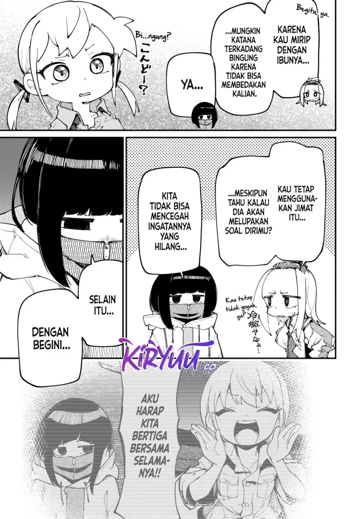image-komik-skk-shoujo-tachi-no-sekai-chapter-27-4/12