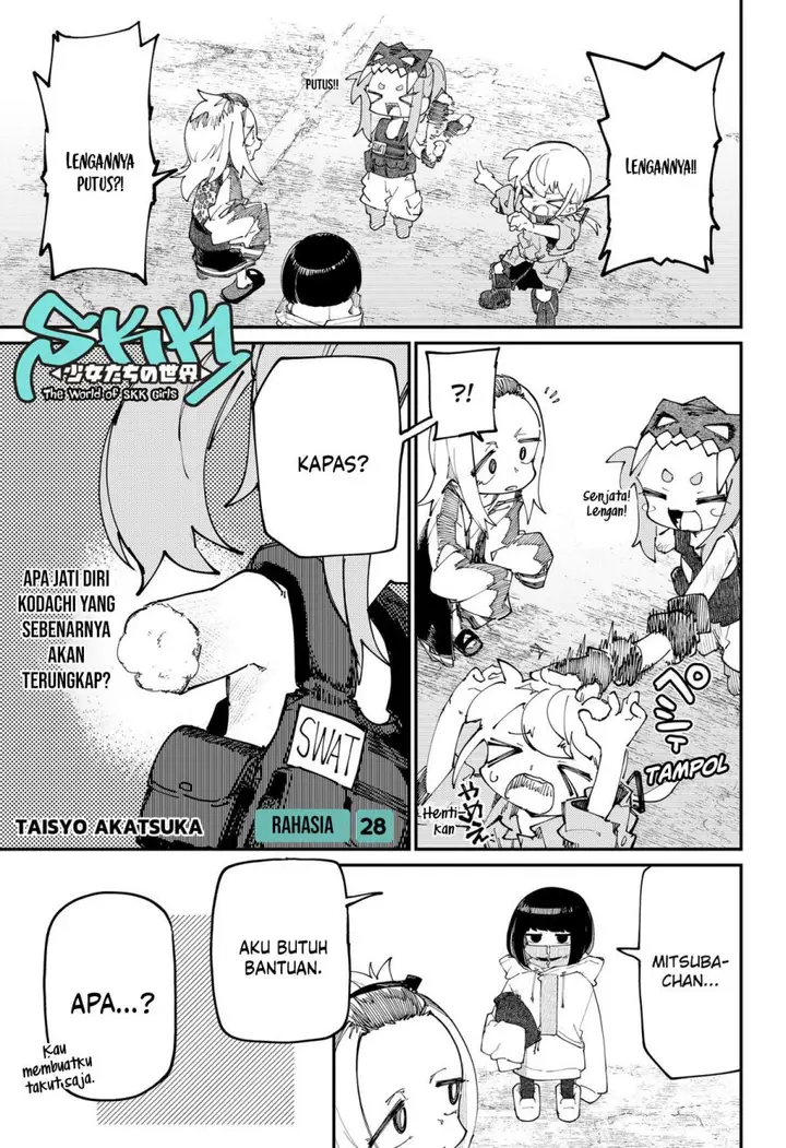 image-komik-skk-shoujo-tachi-no-sekai-chapter-28-0/18