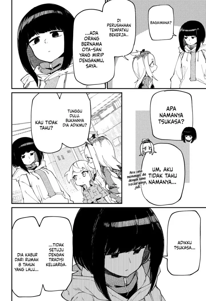 image-komik-skk-shoujo-tachi-no-sekai-chapter-29-7/16