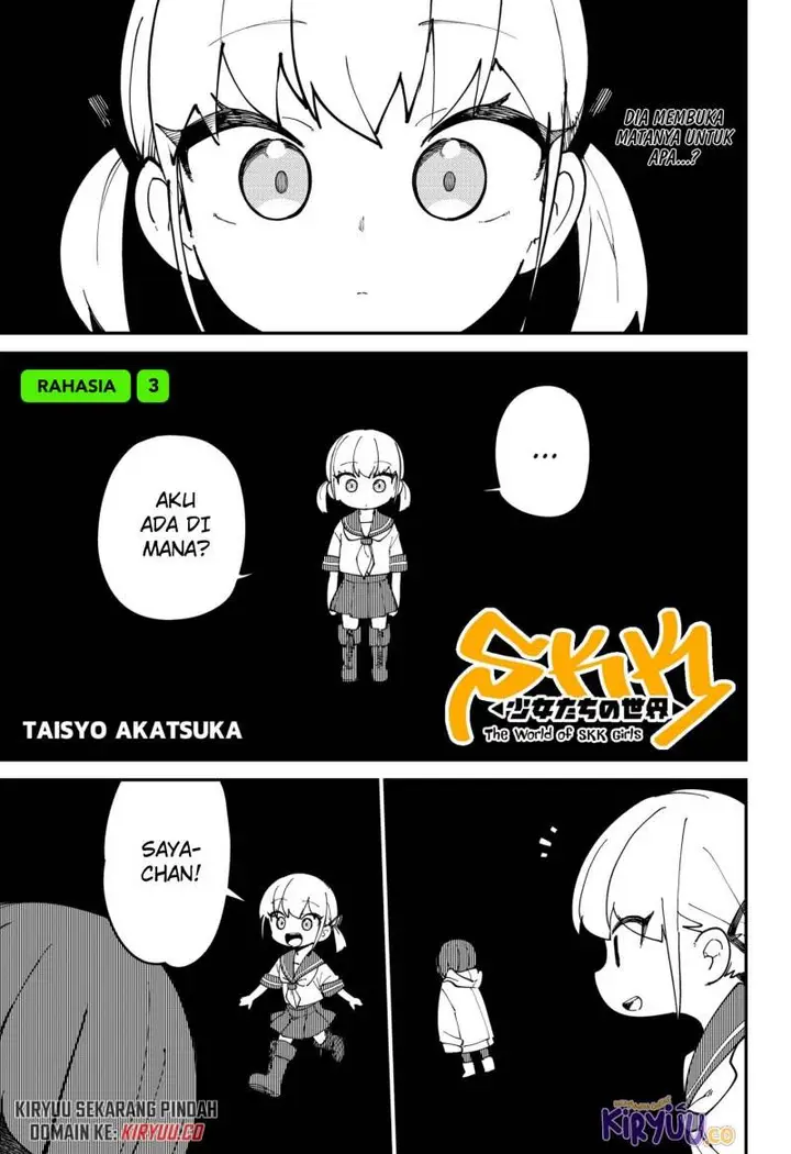 image-komik-skk-shoujo-tachi-no-sekai-chapter-3-0/36