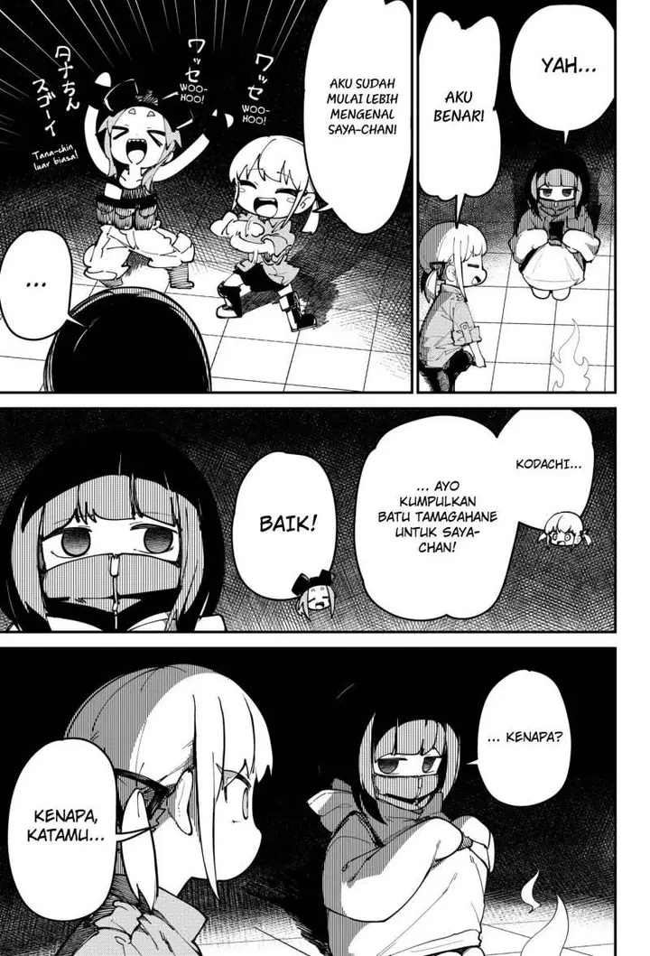 image-komik-skk-shoujo-tachi-no-sekai-chapter-3-20/36