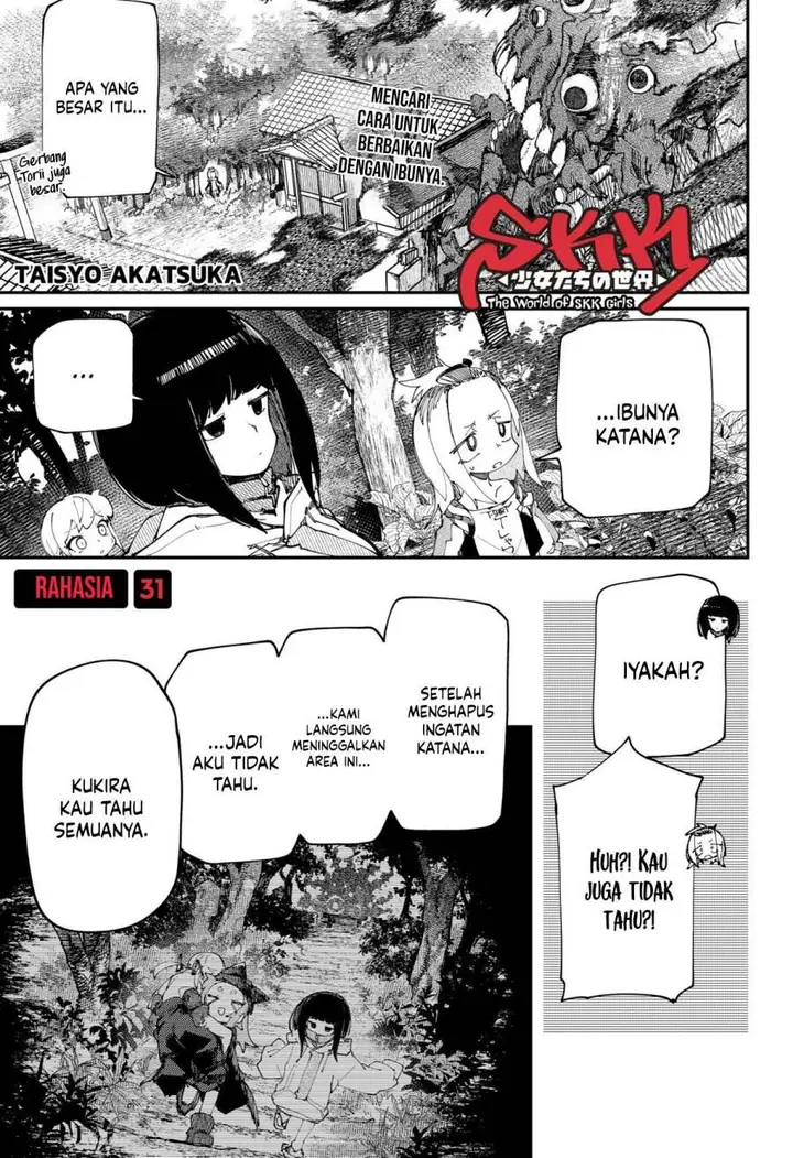image-komik-skk-shoujo-tachi-no-sekai-chapter-31-0/20