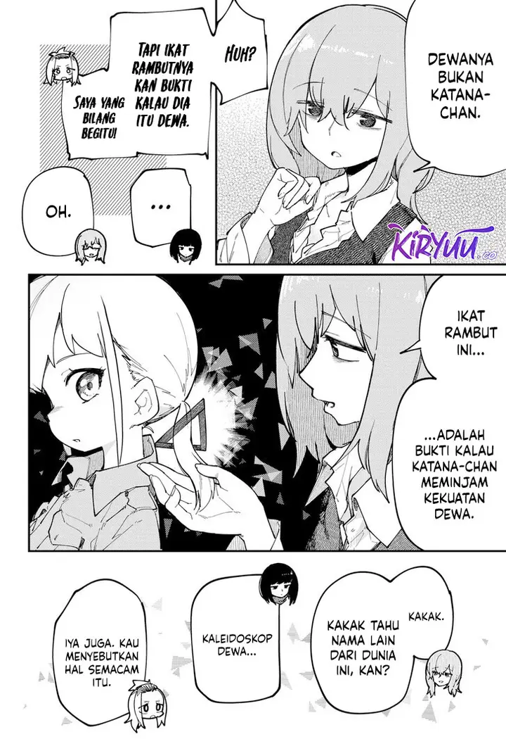 image-komik-skk-shoujo-tachi-no-sekai-chapter-32-17/20
