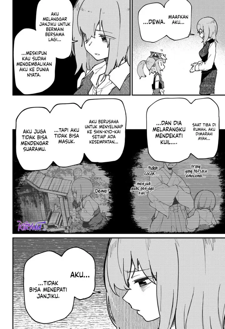 image-komik-skk-shoujo-tachi-no-sekai-chapter-33-1/18