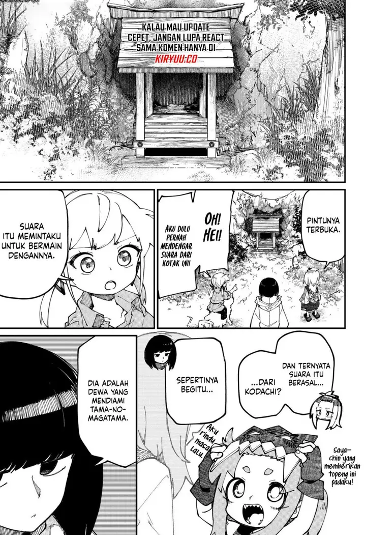 image-komik-skk-shoujo-tachi-no-sekai-chapter-33-4/18