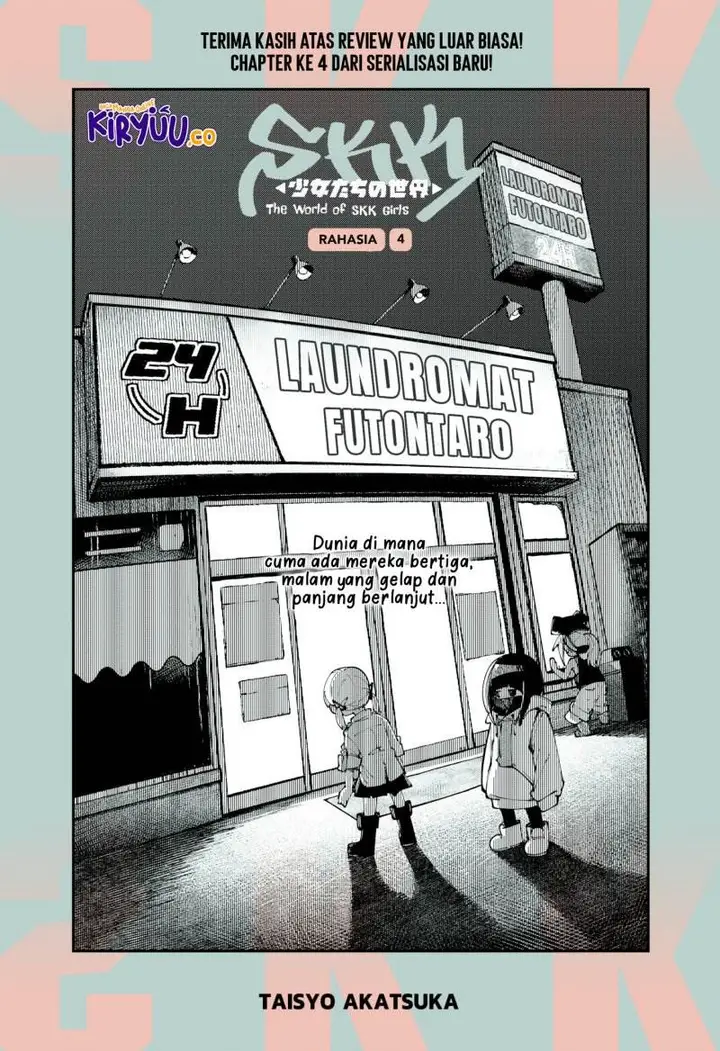 image-komik-skk-shoujo-tachi-no-sekai-chapter-4-0/21