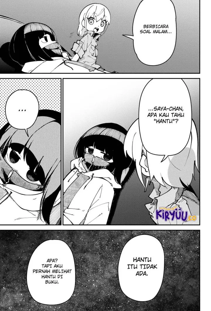 image-komik-skk-shoujo-tachi-no-sekai-chapter-4-14/21