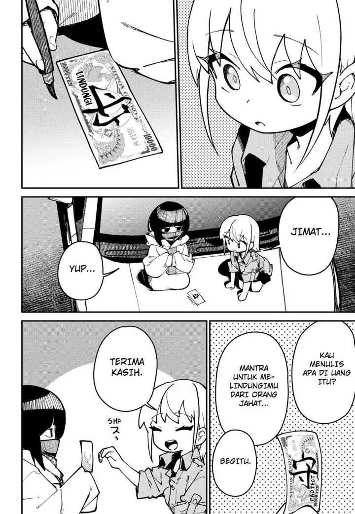 image-komik-skk-shoujo-tachi-no-sekai-chapter-4-17/21