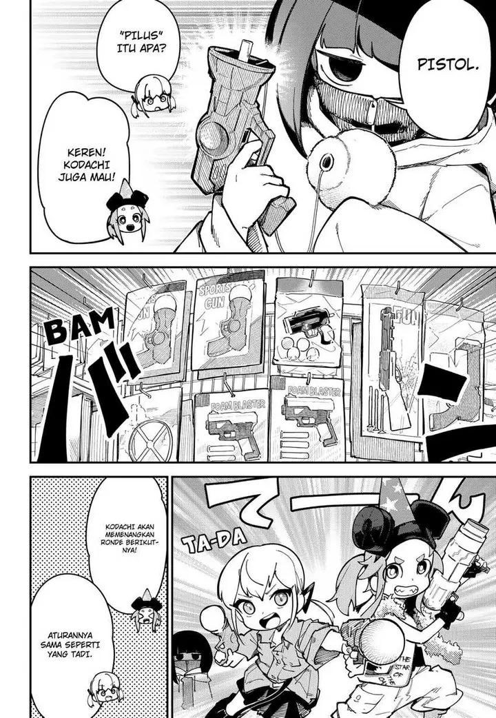 image-komik-skk-shoujo-tachi-no-sekai-chapter-7-7/21