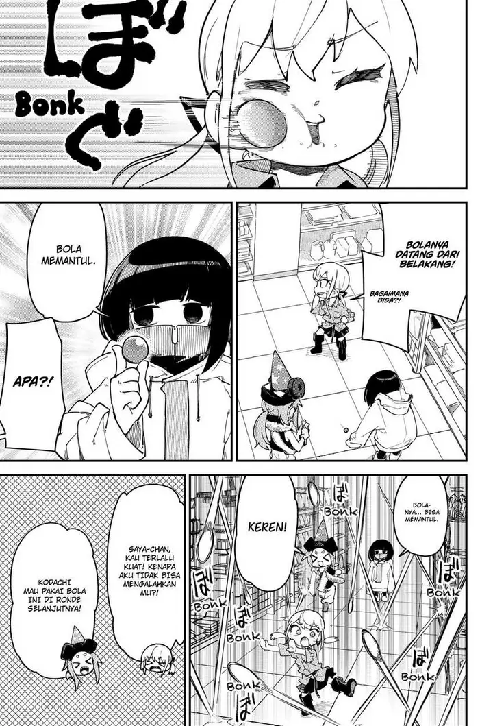 image-komik-skk-shoujo-tachi-no-sekai-chapter-7-12/21