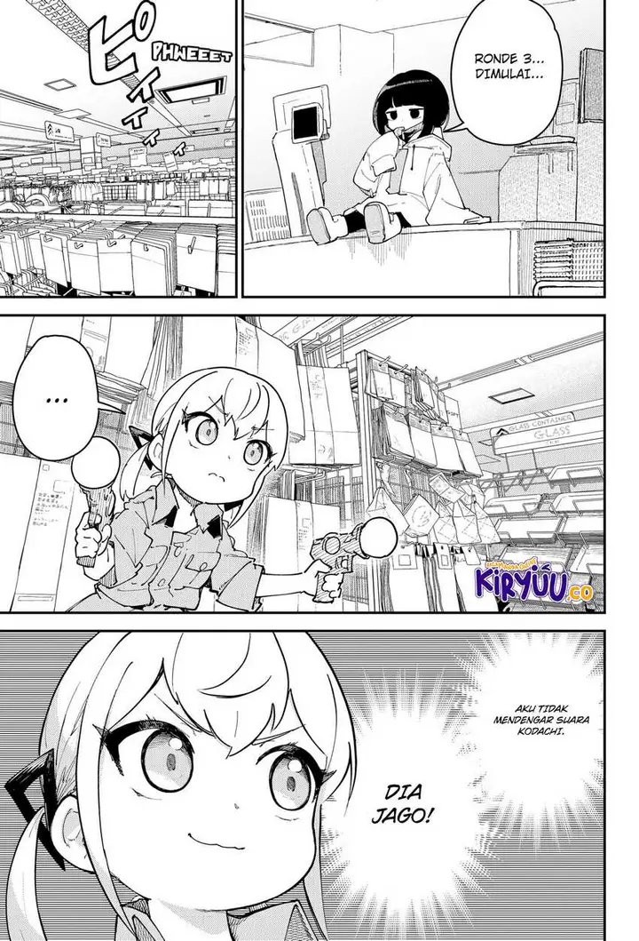 image-komik-skk-shoujo-tachi-no-sekai-chapter-7-14/21