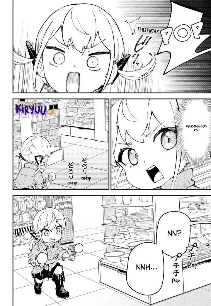 image-komik-skk-shoujo-tachi-no-sekai-chapter-7-17/21