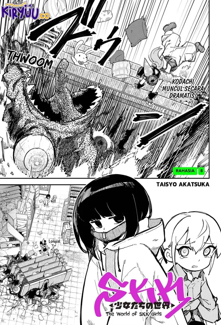 image-komik-skk-shoujo-tachi-no-sekai-chapter-8-0/23