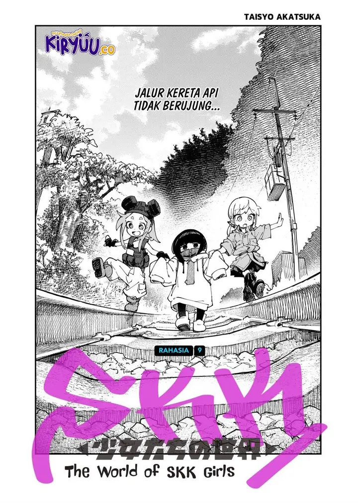 image-komik-skk-shoujo-tachi-no-sekai-chapter-9-0/18