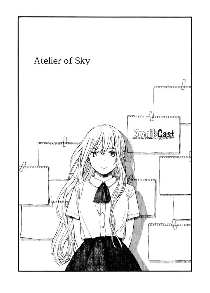 image-komik-sky-of-atelier-chapter-00-0/24