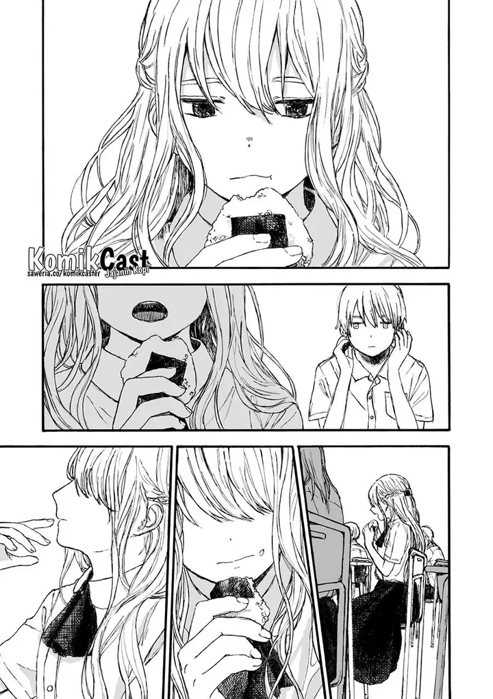 image-komik-sky-of-atelier-chapter-00-4/24