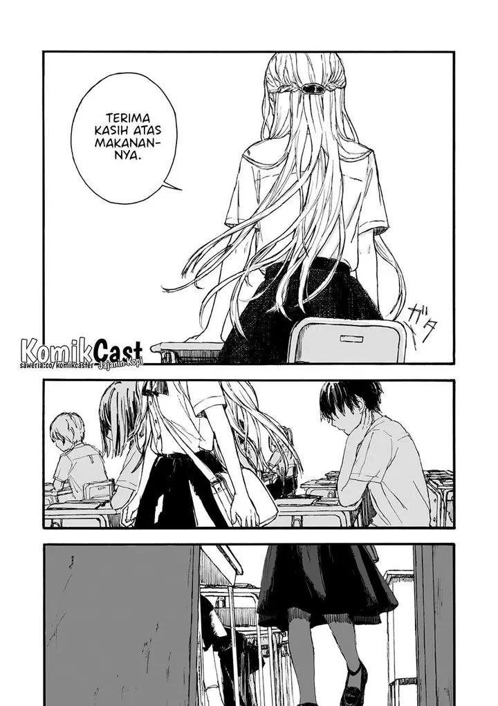 image-komik-sky-of-atelier-chapter-00-5/24