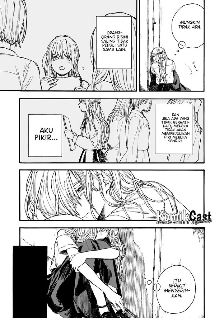 image-komik-sky-of-atelier-chapter-00-8/24