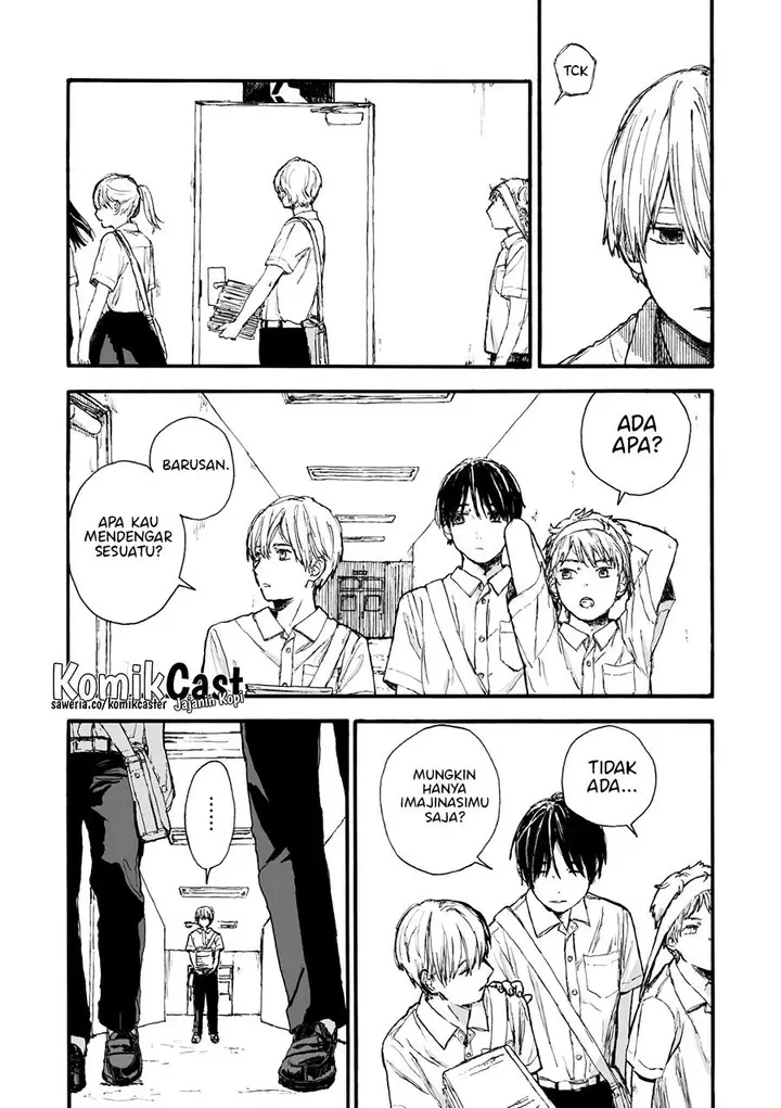 image-komik-sky-of-atelier-chapter-00-9/24