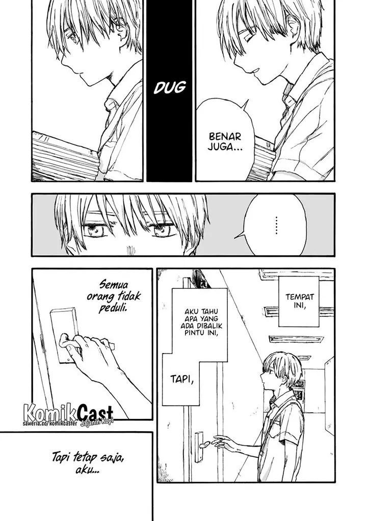 image-komik-sky-of-atelier-chapter-00-10/24